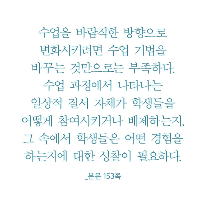 카드뉴스8