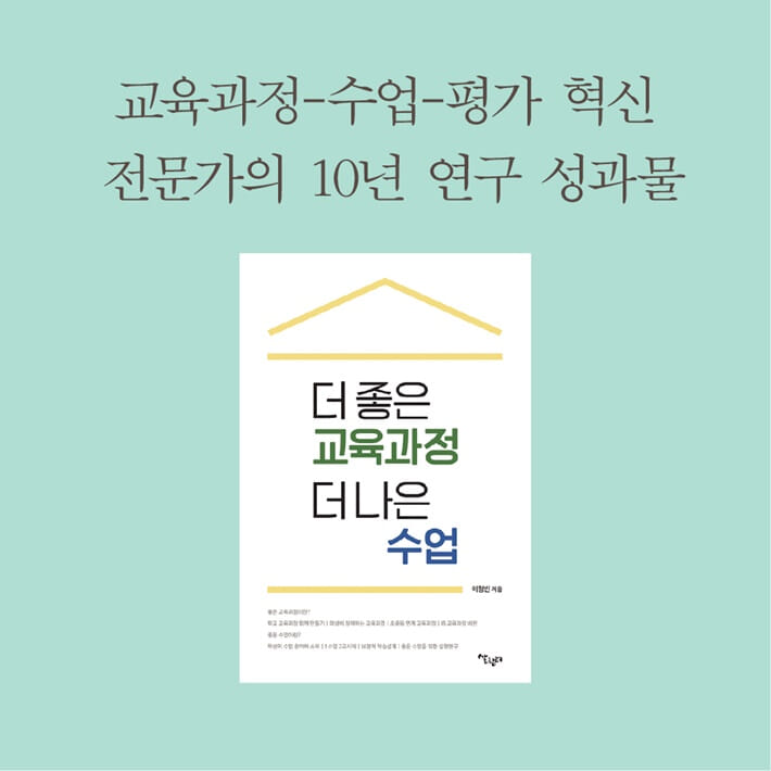 카드뉴스9