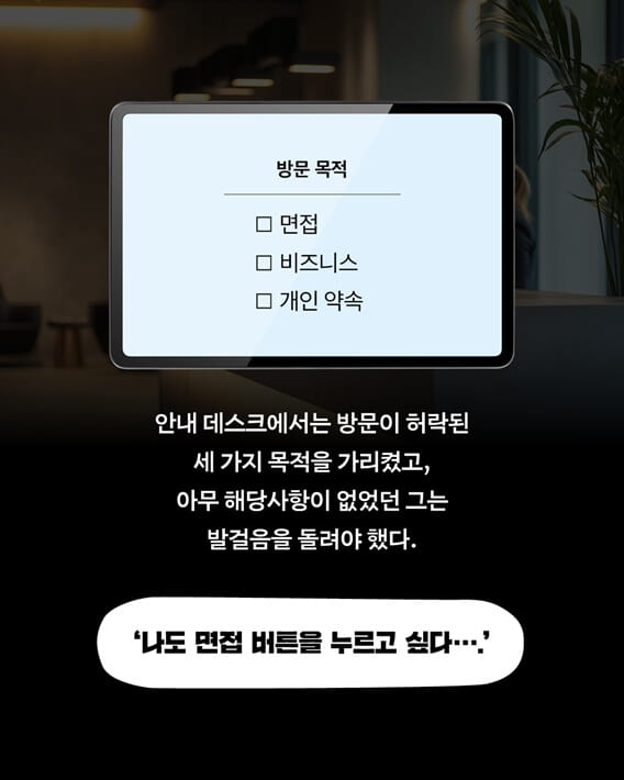 카드뉴스1