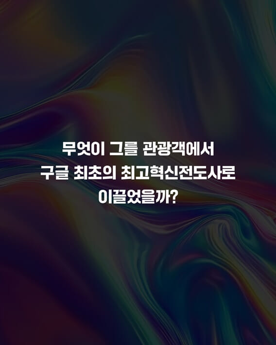 카드뉴스3