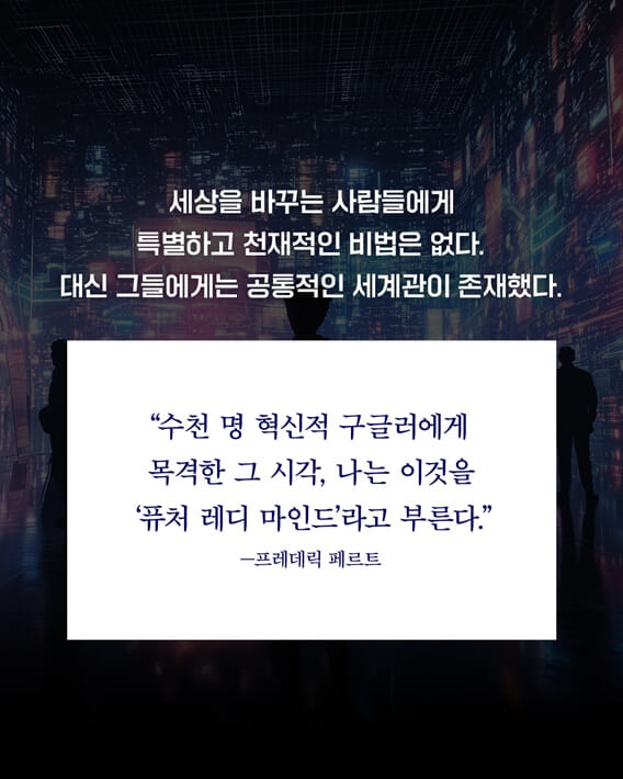 카드뉴스4