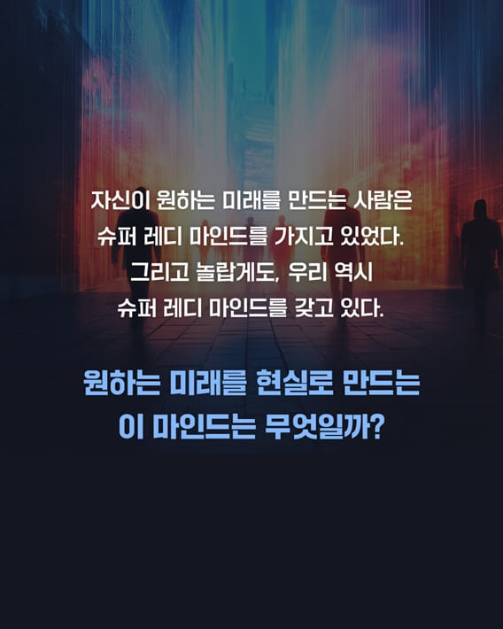 카드뉴스5