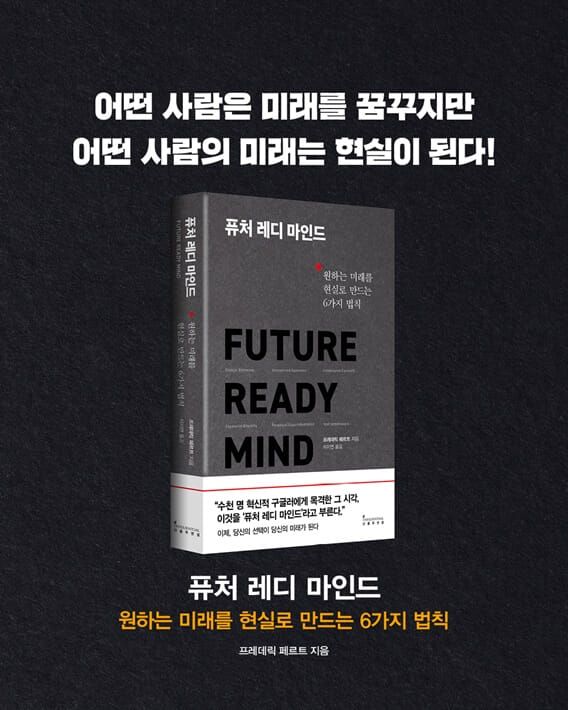 카드뉴스9