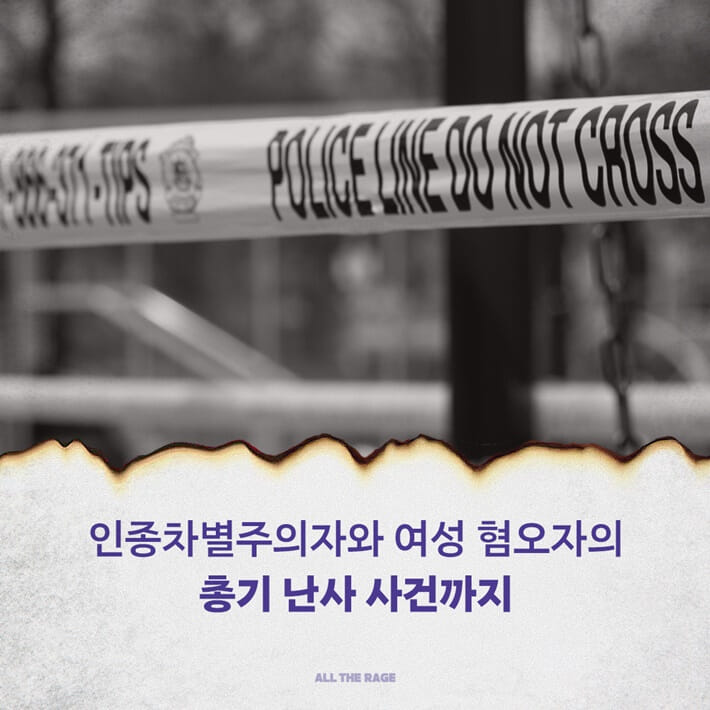 카드뉴스2