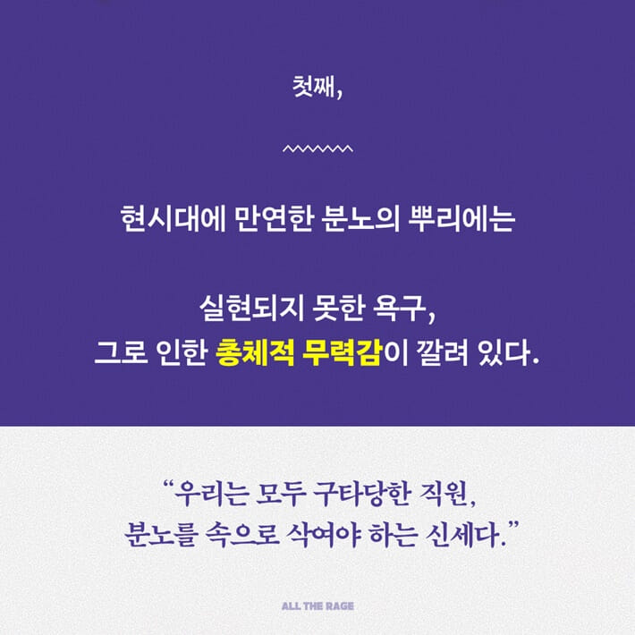 카드뉴스4
