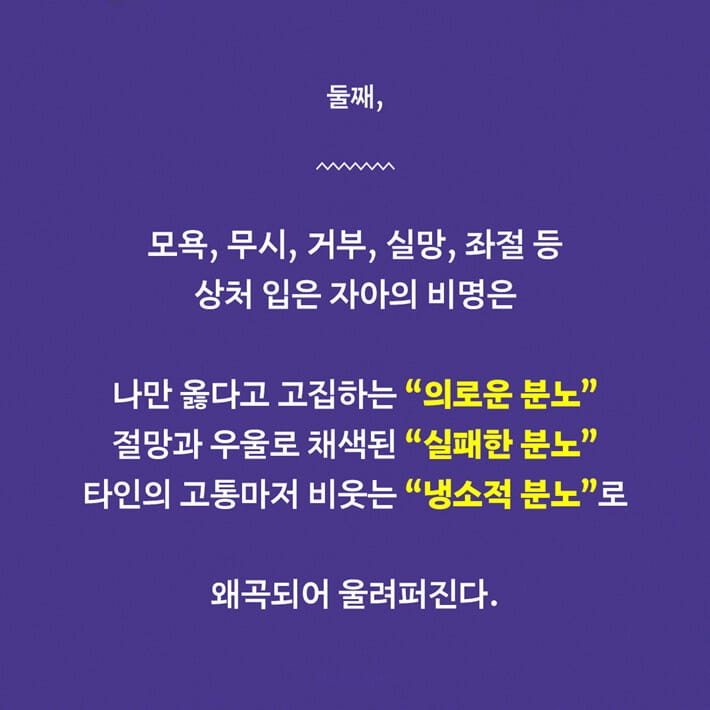 카드뉴스5