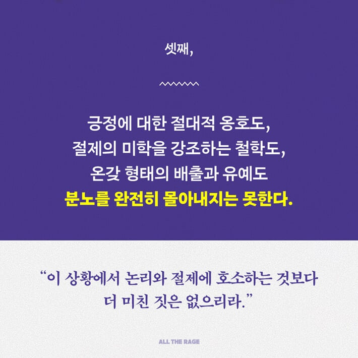카드뉴스6