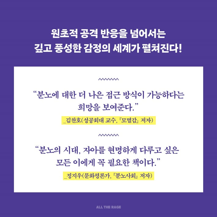 카드뉴스8