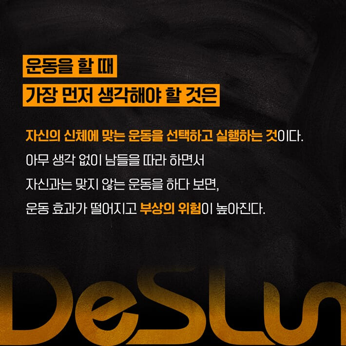 카드뉴스1