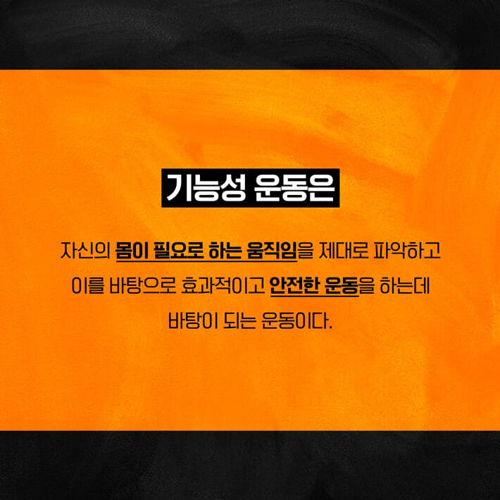 카드뉴스2