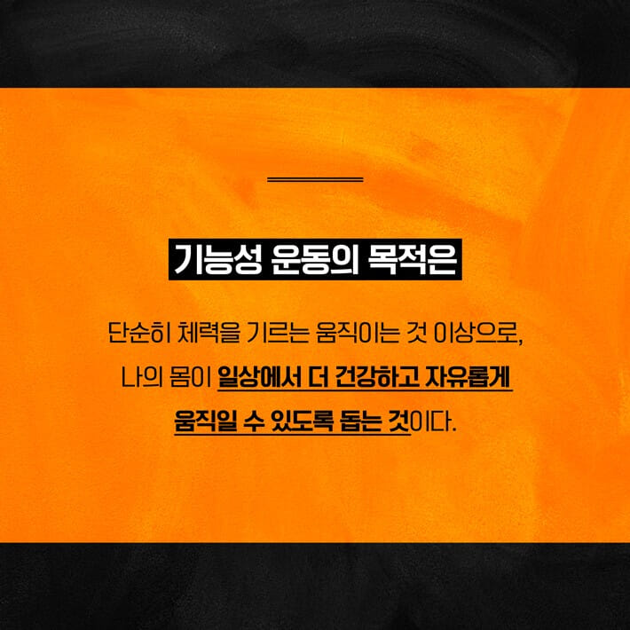 카드뉴스3