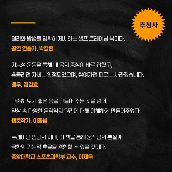 카드뉴스4