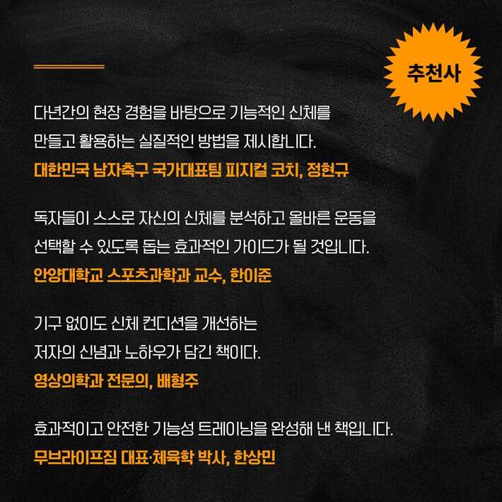 카드뉴스5