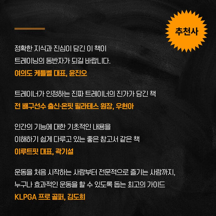 카드뉴스6