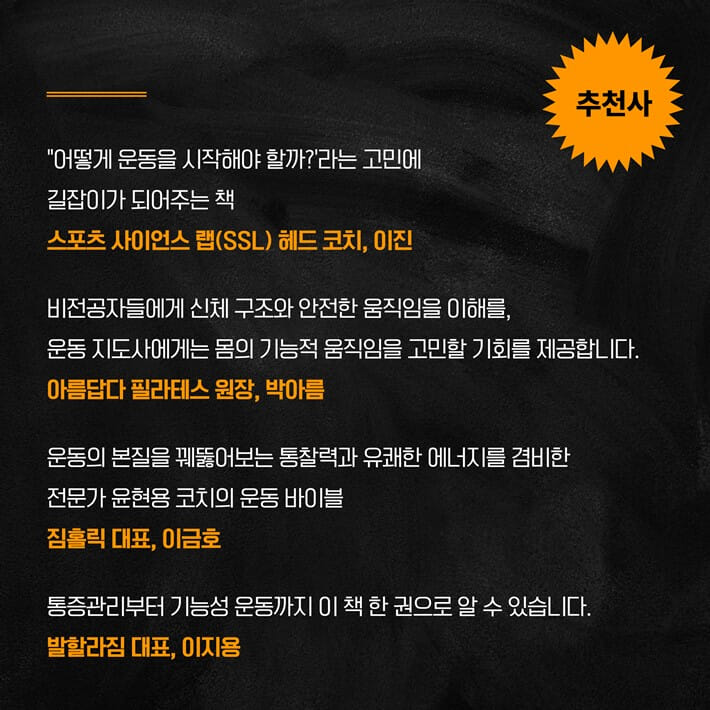 카드뉴스7