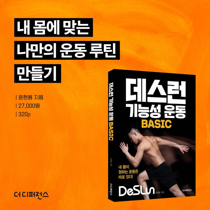 카드뉴스8