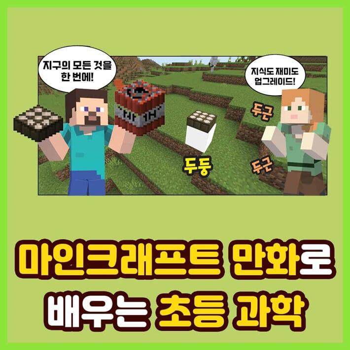 카드뉴스0