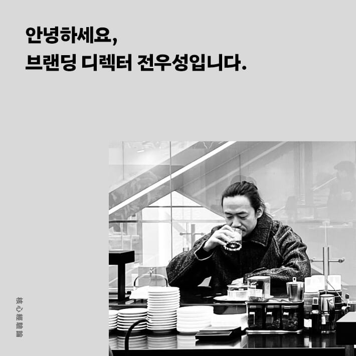 카드뉴스0