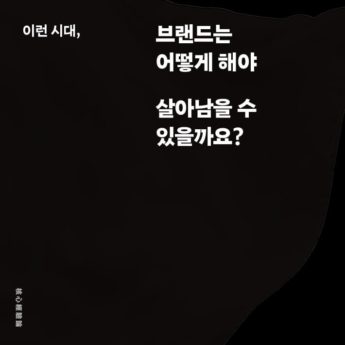 카드뉴스3