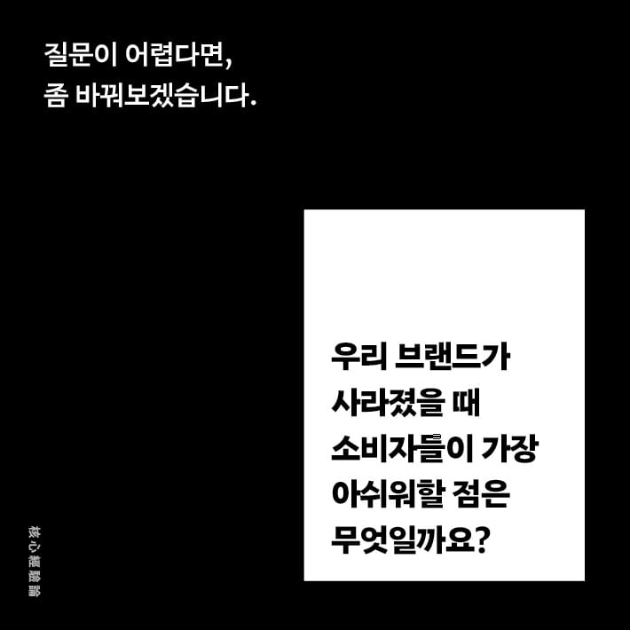카드뉴스5