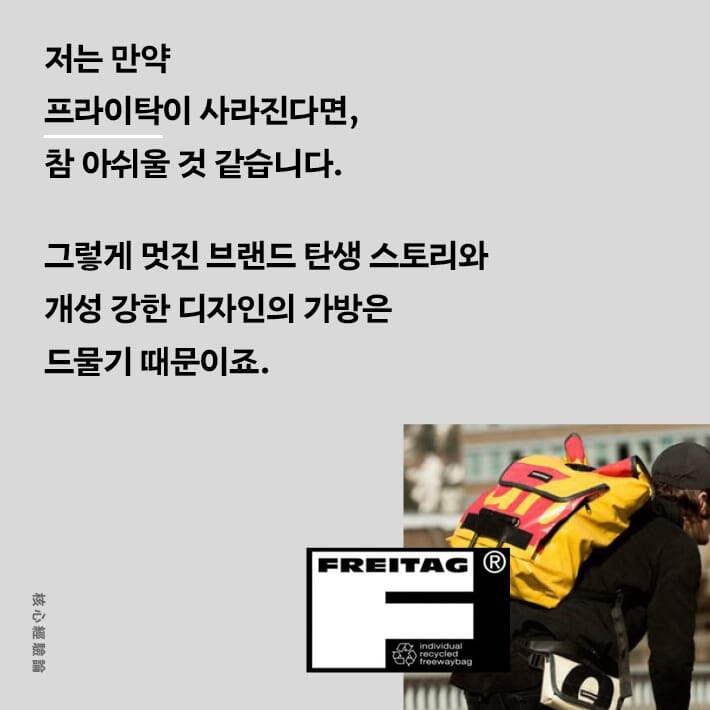 카드뉴스6