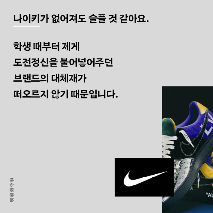카드뉴스7