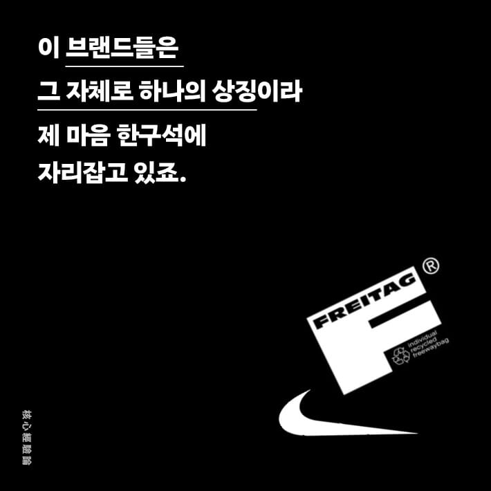 카드뉴스8