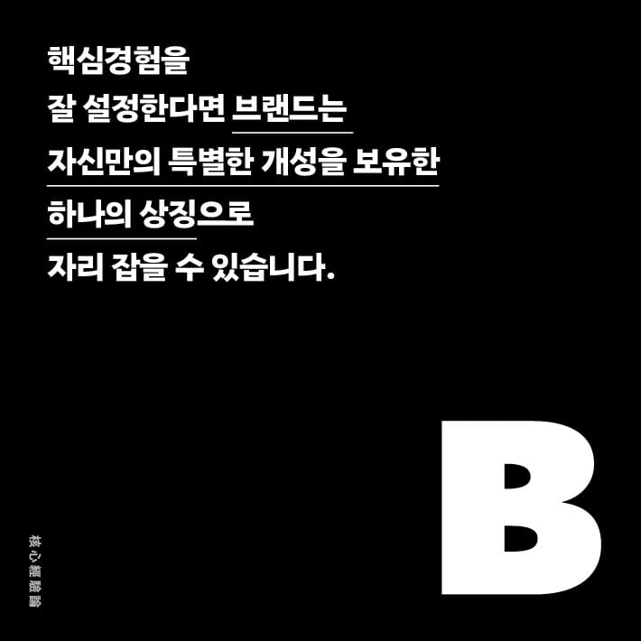 카드뉴스11