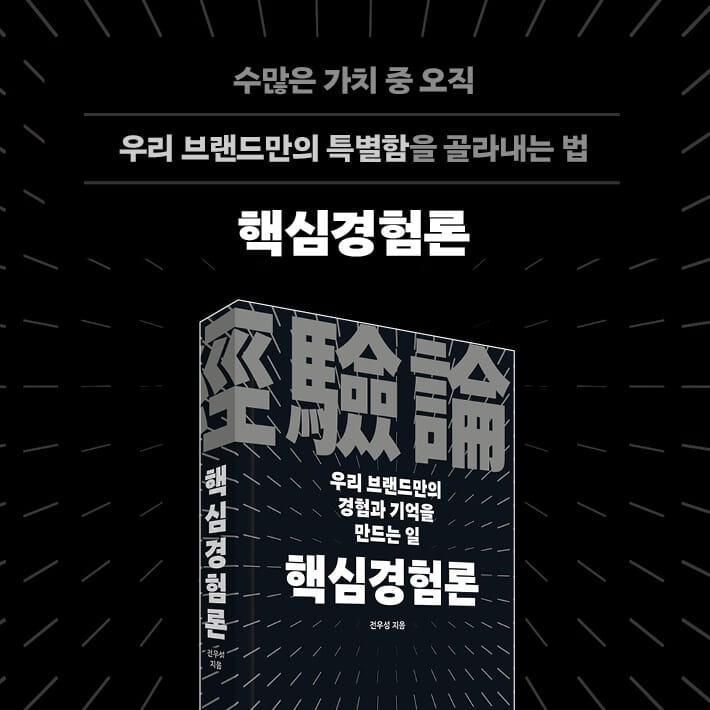 카드뉴스13