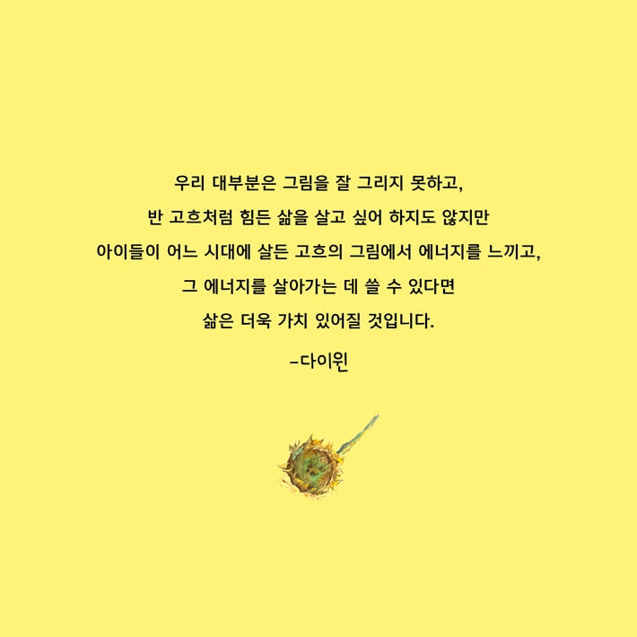 카드뉴스1