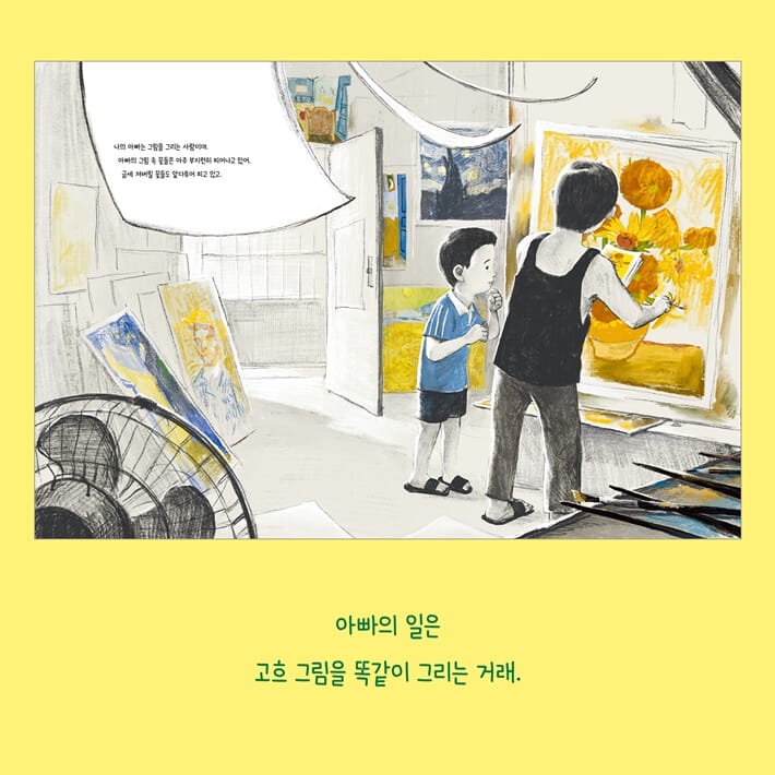 카드뉴스2