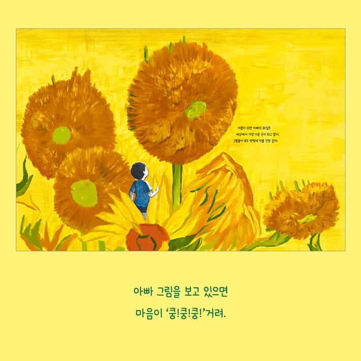 카드뉴스3