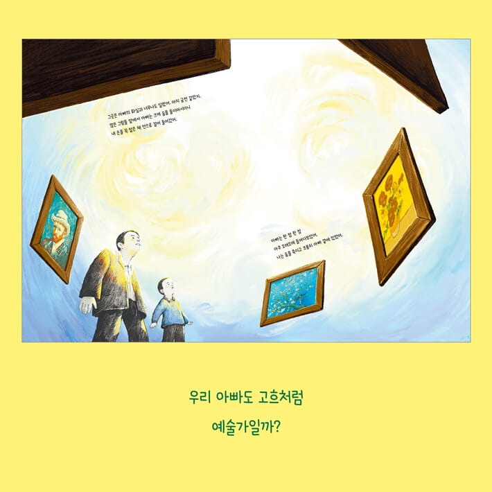 카드뉴스5