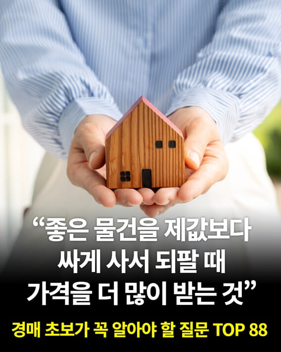 카드뉴스0