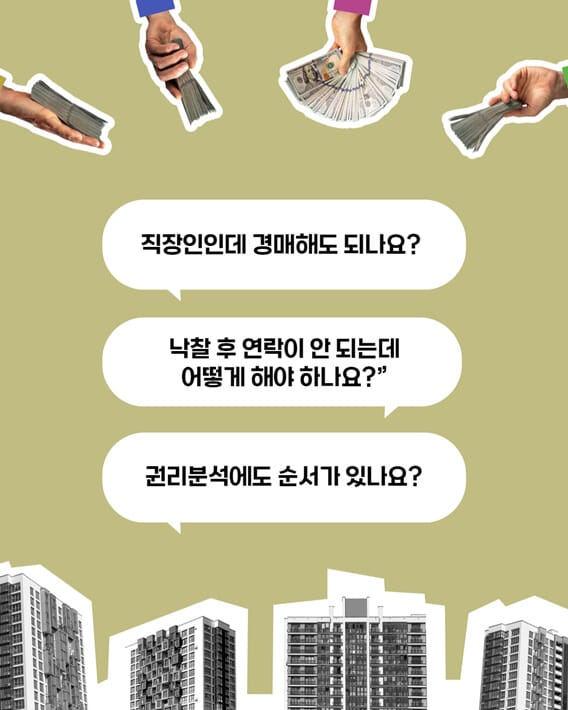 카드뉴스1