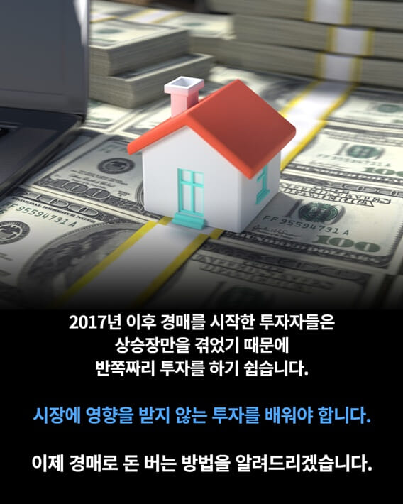 카드뉴스2