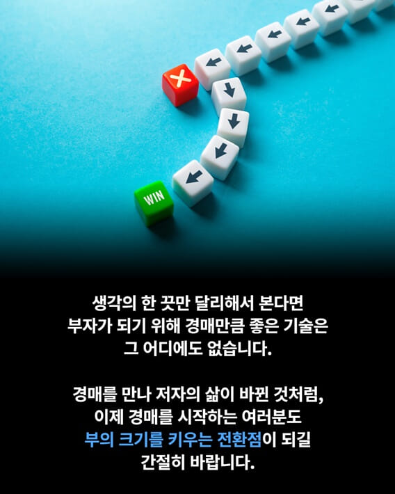카드뉴스3