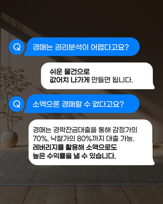 카드뉴스4