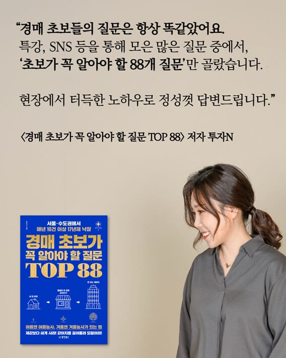 카드뉴스6