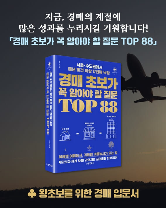 카드뉴스9