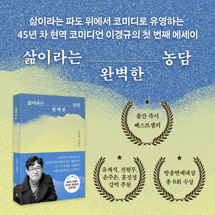 카드뉴스9