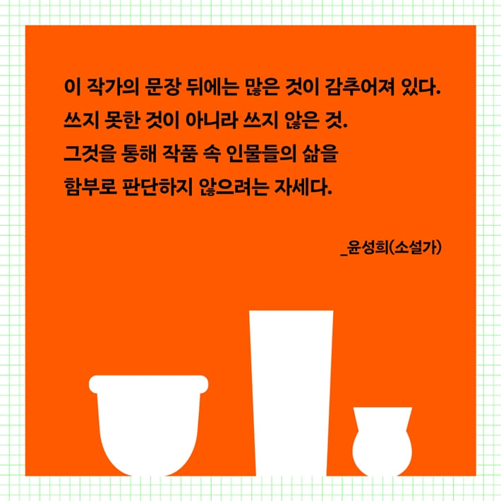 카드뉴스8