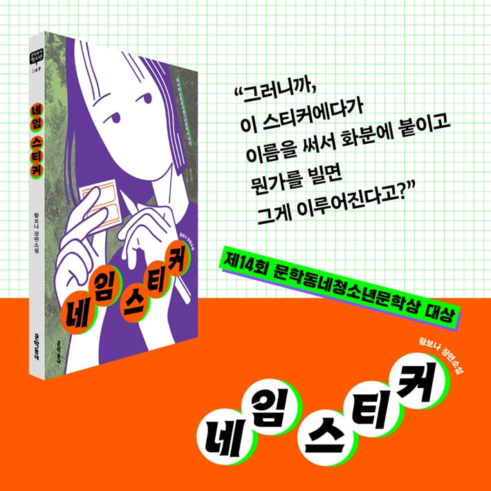 카드뉴스9