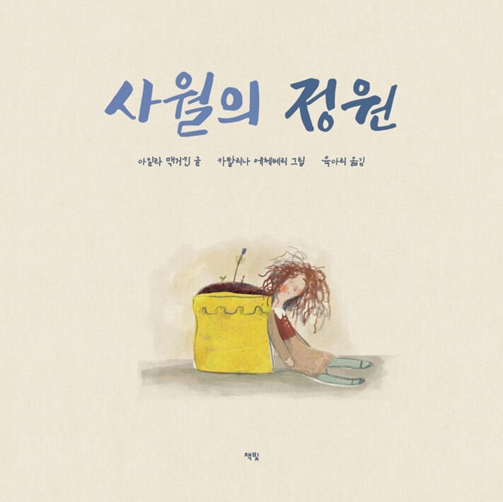 카드뉴스0