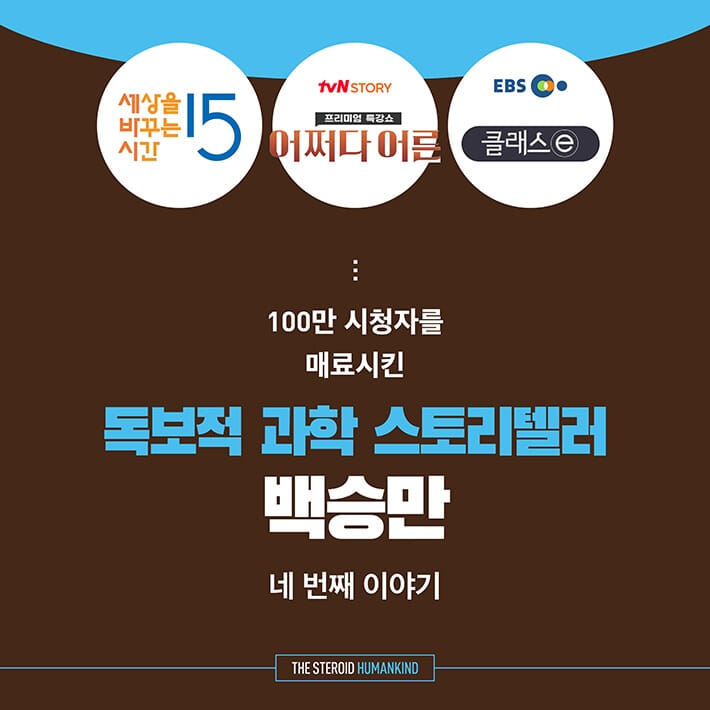 카드뉴스0