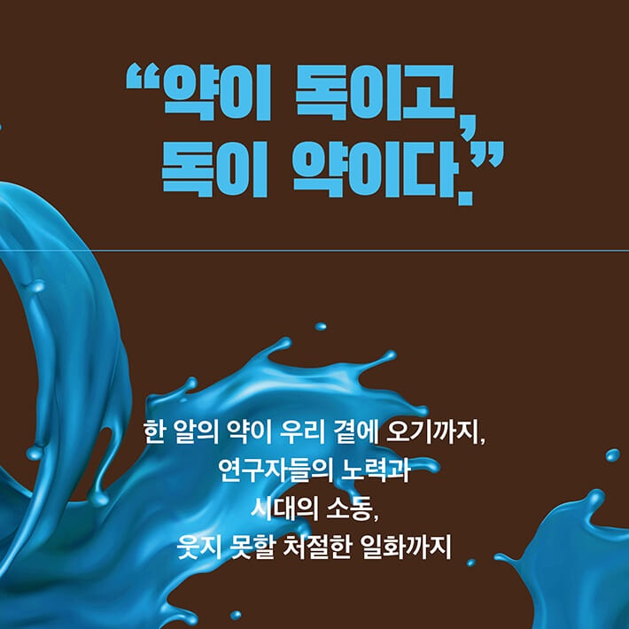 카드뉴스1