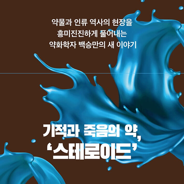 카드뉴스2