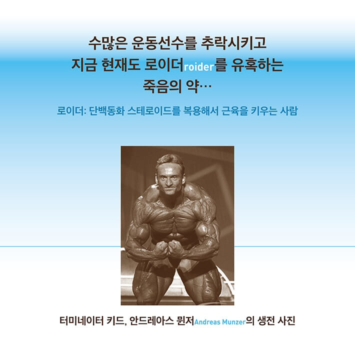 카드뉴스4