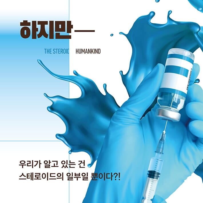 카드뉴스5