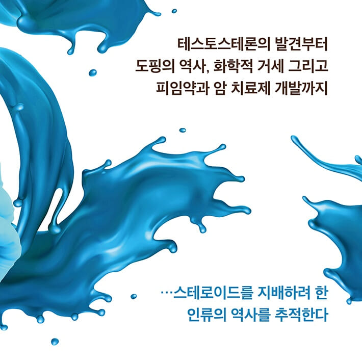 카드뉴스6
